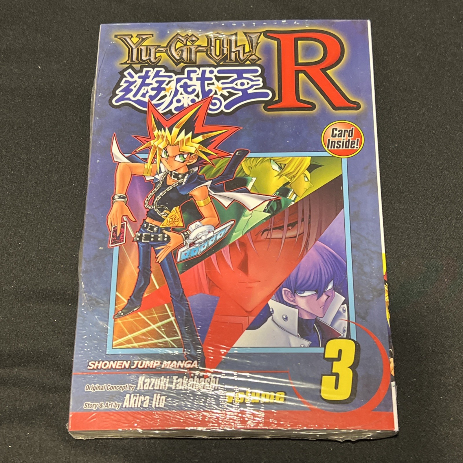 Yugioh R Volume 3 Sealed (Gorz Promo Card Included Inside )