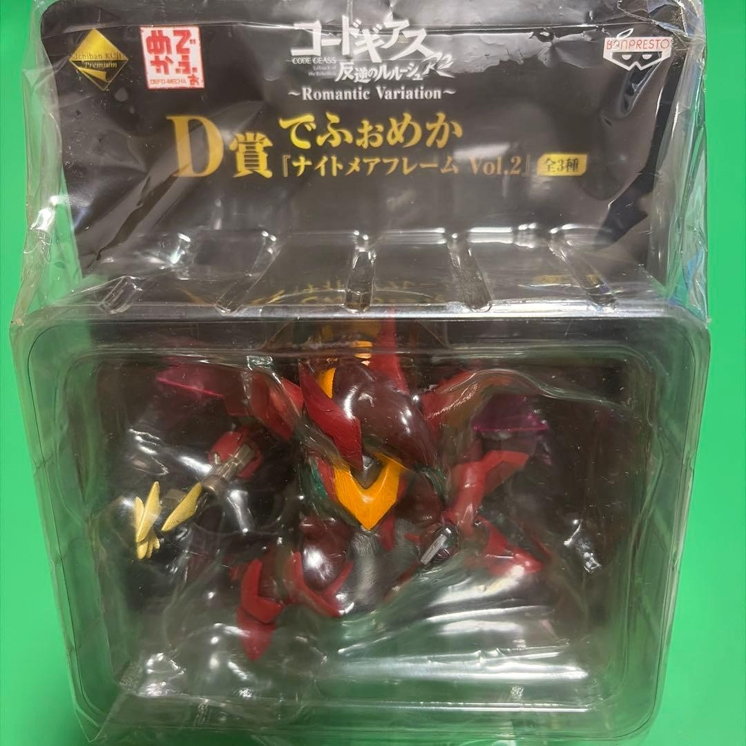 Banpresto Code Geass R2 Guren Seiten Figure Collectible 15+ Japan