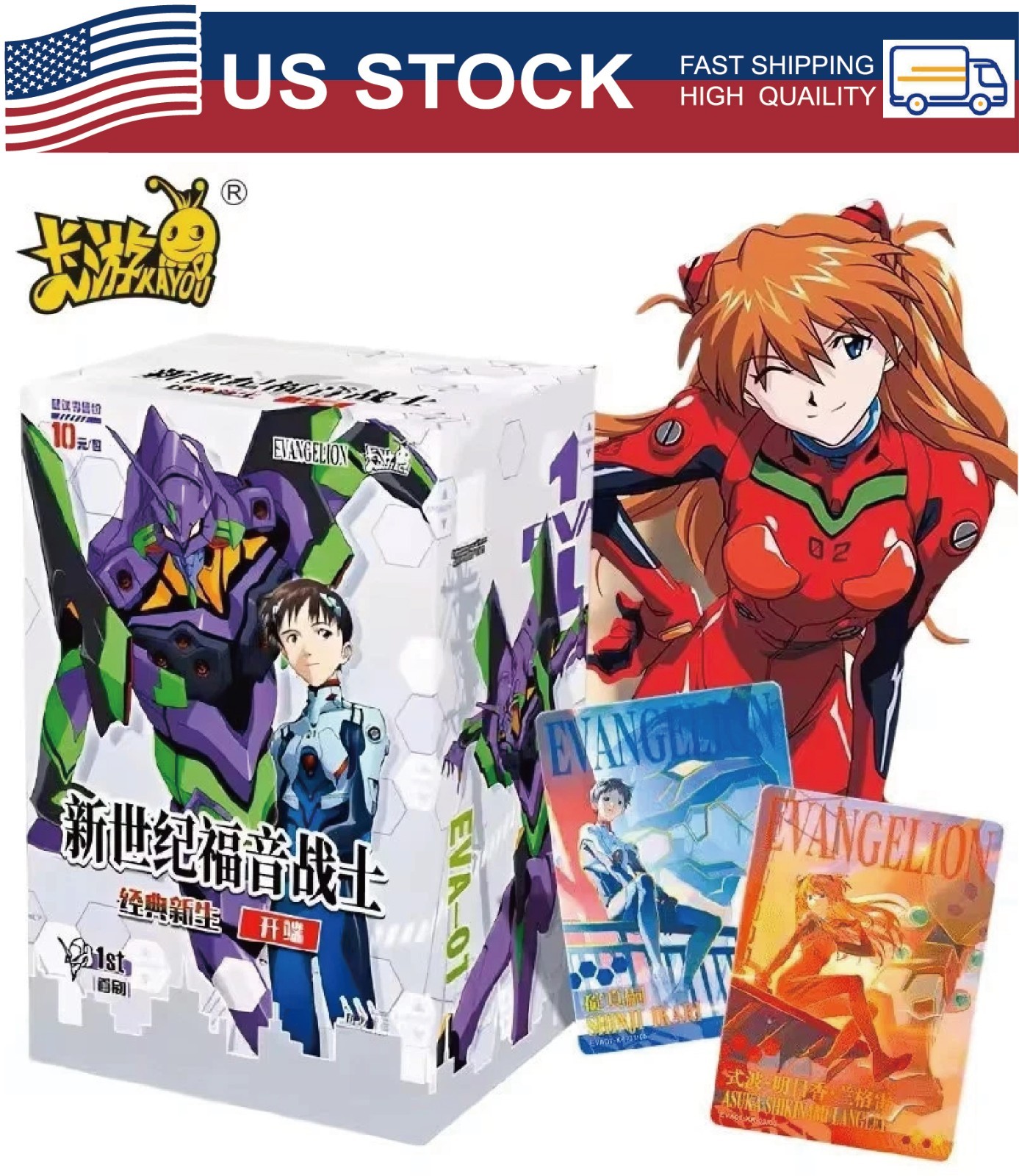 *US STOCK* 2025 KAYOU Evangelion Official Trading Cards Booster Box Anime EVA *US STOCK* 2025 KAYOU Evangelion Official Trading Cards Booster Box Anime EVA