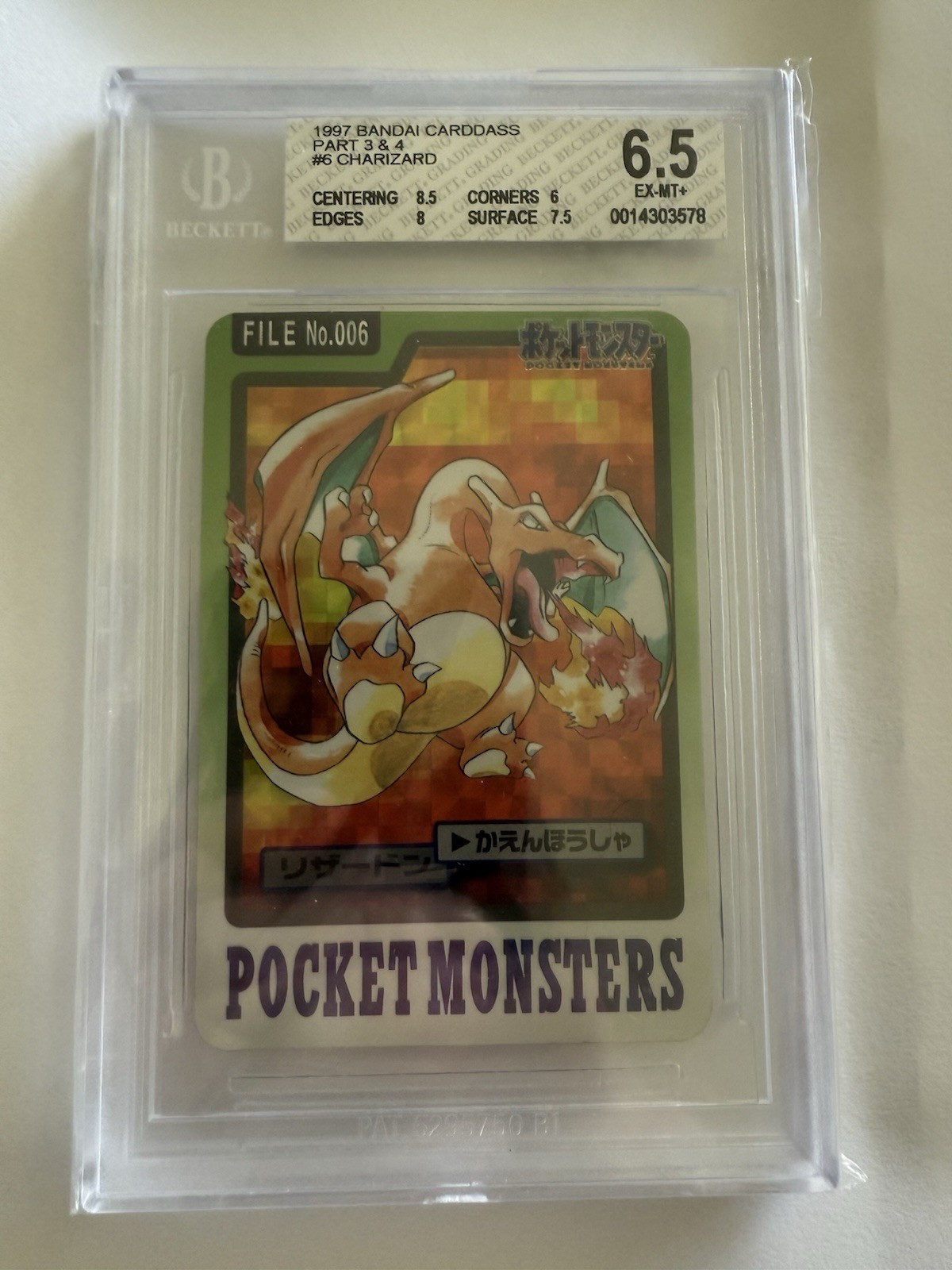 Bandai Pocket Monsters Pokemon 1997 Prism Carddass BGS 6.5 Charizard #006