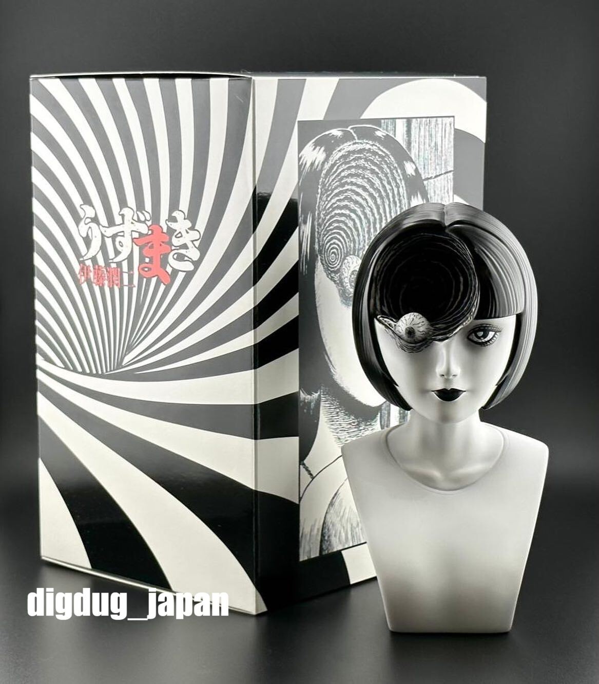 UNBOX INDUSTRIES Junji Ito Uzumaki Azami Kurotani PVC Figure NEW JAPAN