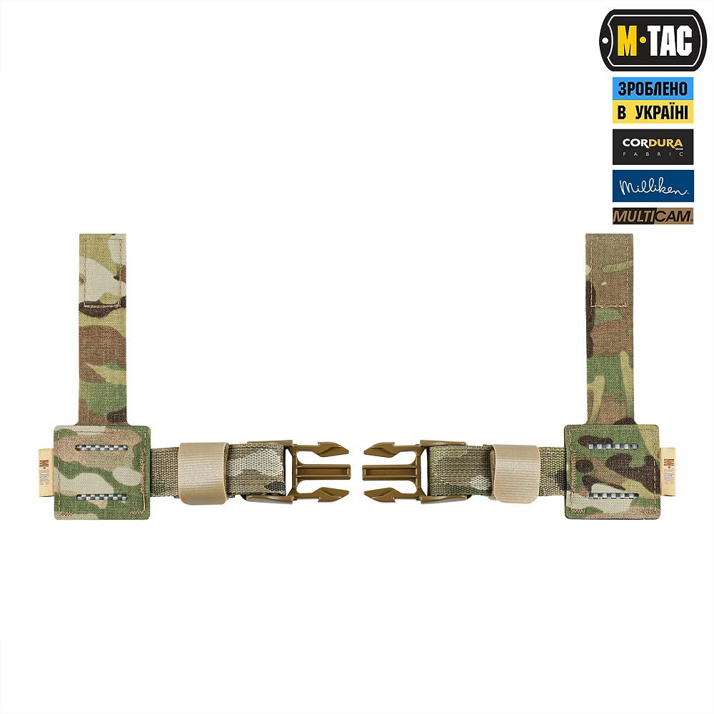 M-Tac adapter for Range Belt for groin protection Groin Protection Elite Mu💛 💙