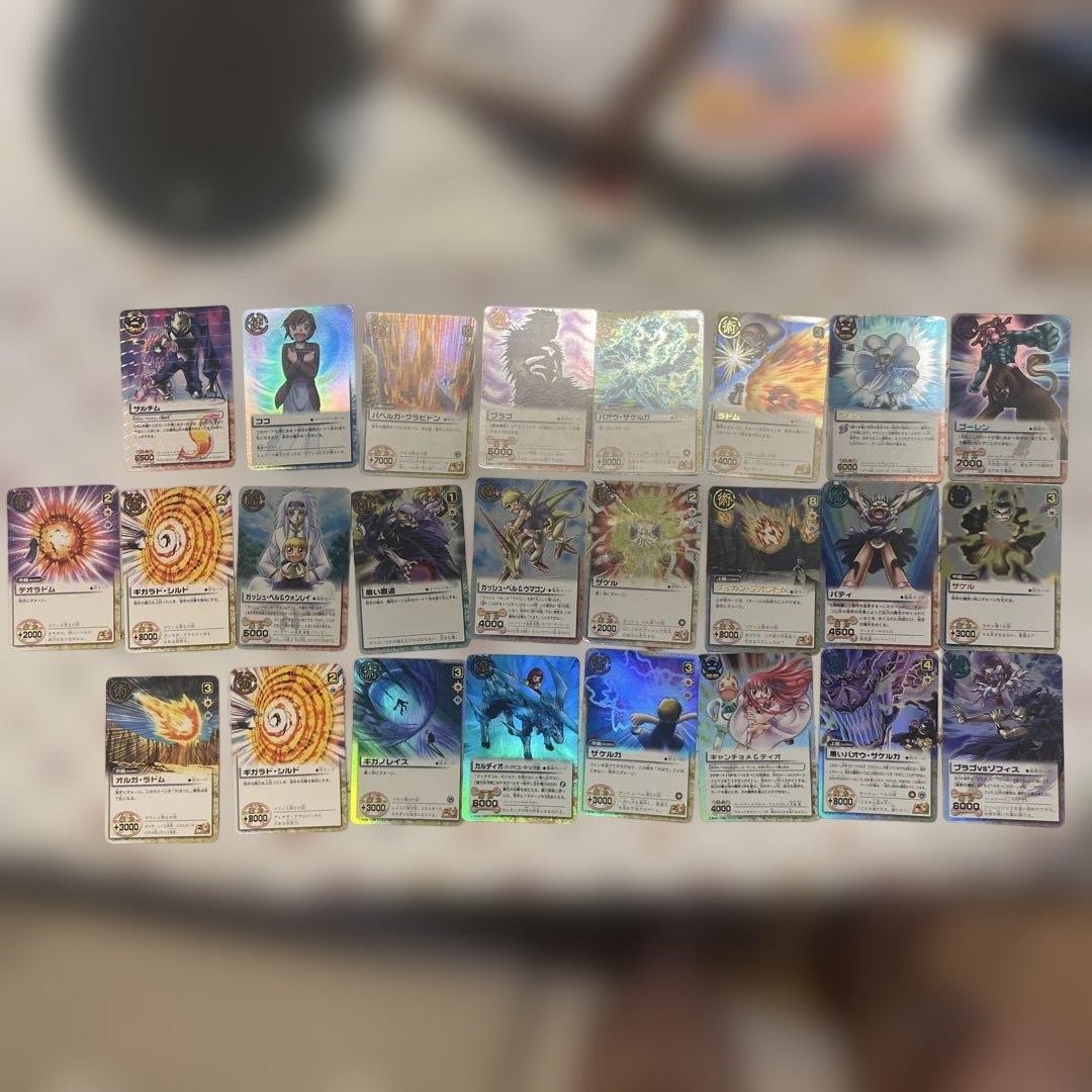 Zatch Bell Trading Card Set 20+ Cards Collectible Ready to Use for Buyers Zatch Bell Trading Card Set 20+ Cards Collectible Ready to Use for Buyers
