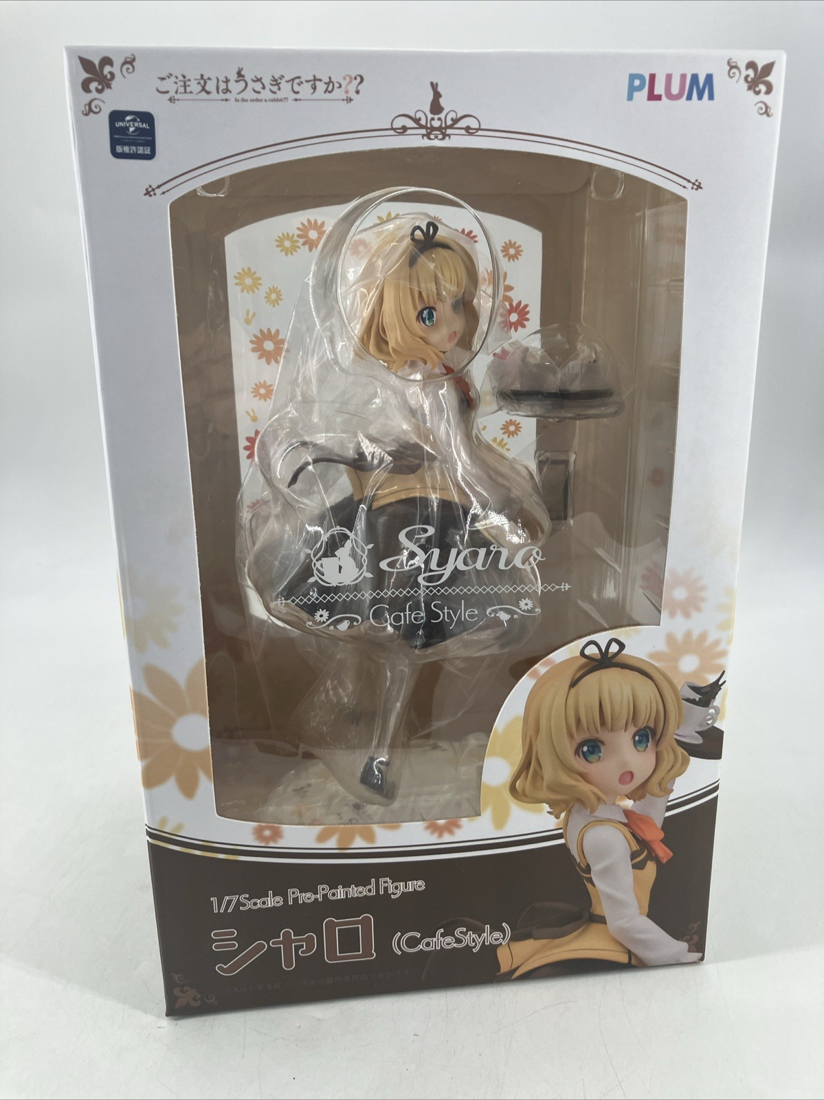 Plum Is the Order a Rabbit? SYARO Cafe Style 1/7 Scale PVC Figure Plum Sealed Plum Is the Order a Rabbit? SYARO Cafe Style 1/7 Scale PVC Figure Plum Sealed