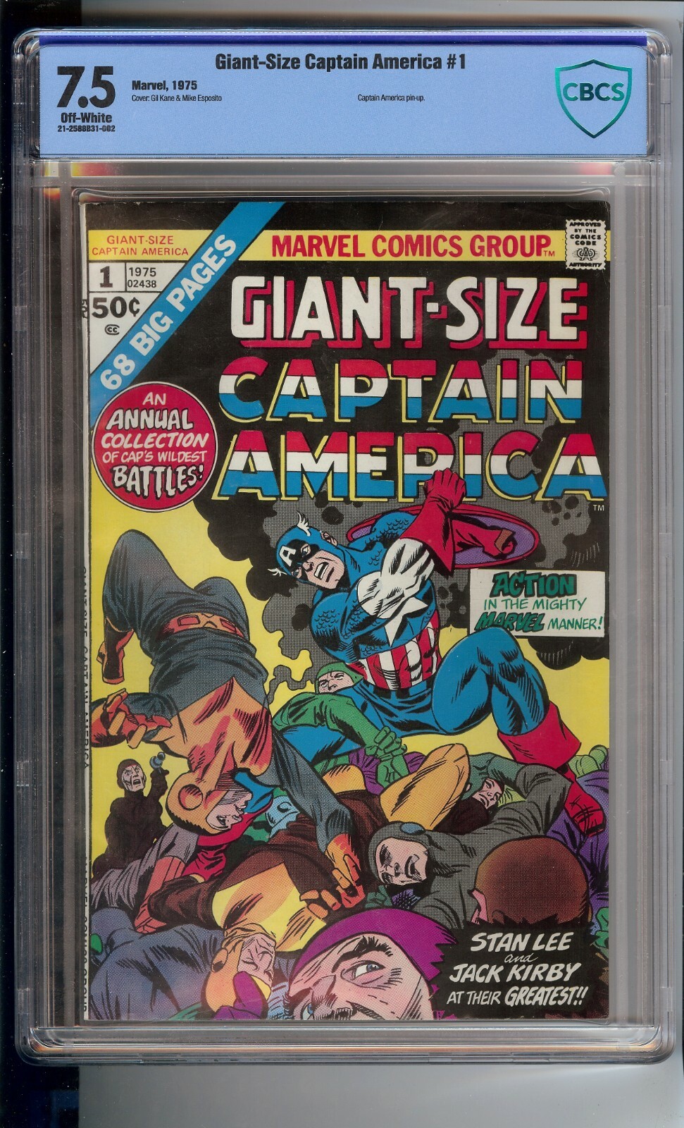 GIANT-SIZE CAPTAIN AMERICA  #1  CBCS 7.5 