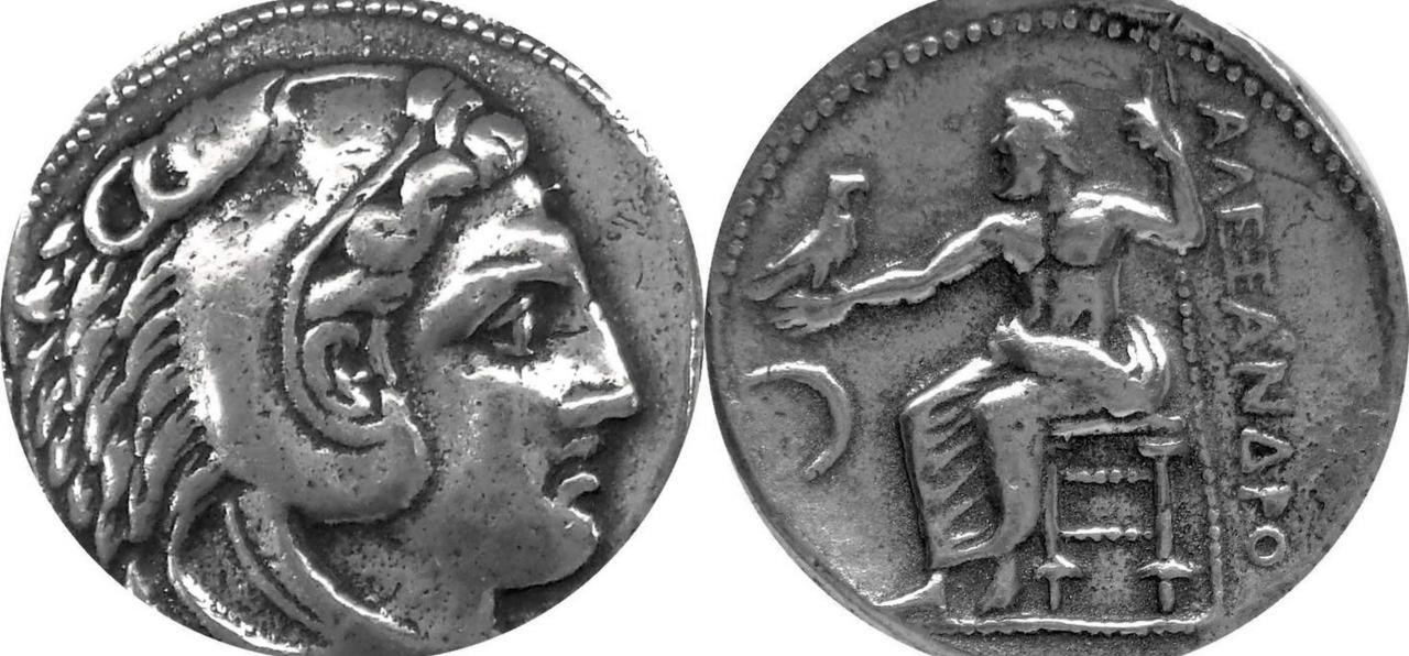 Alexander the Great Ancient Greek Novelty Coin Reproduction Our Greek Collection