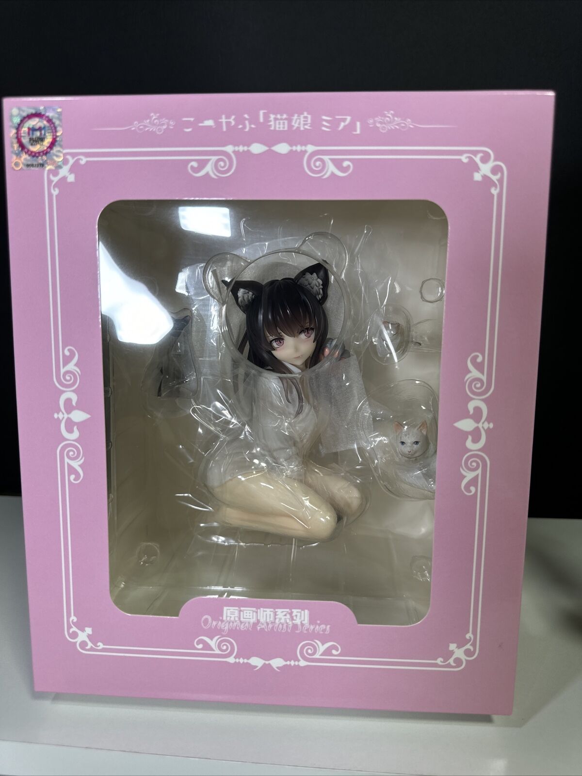 JP seller Mia cat girl nekomusume figure koyafu PLUM original Artist series