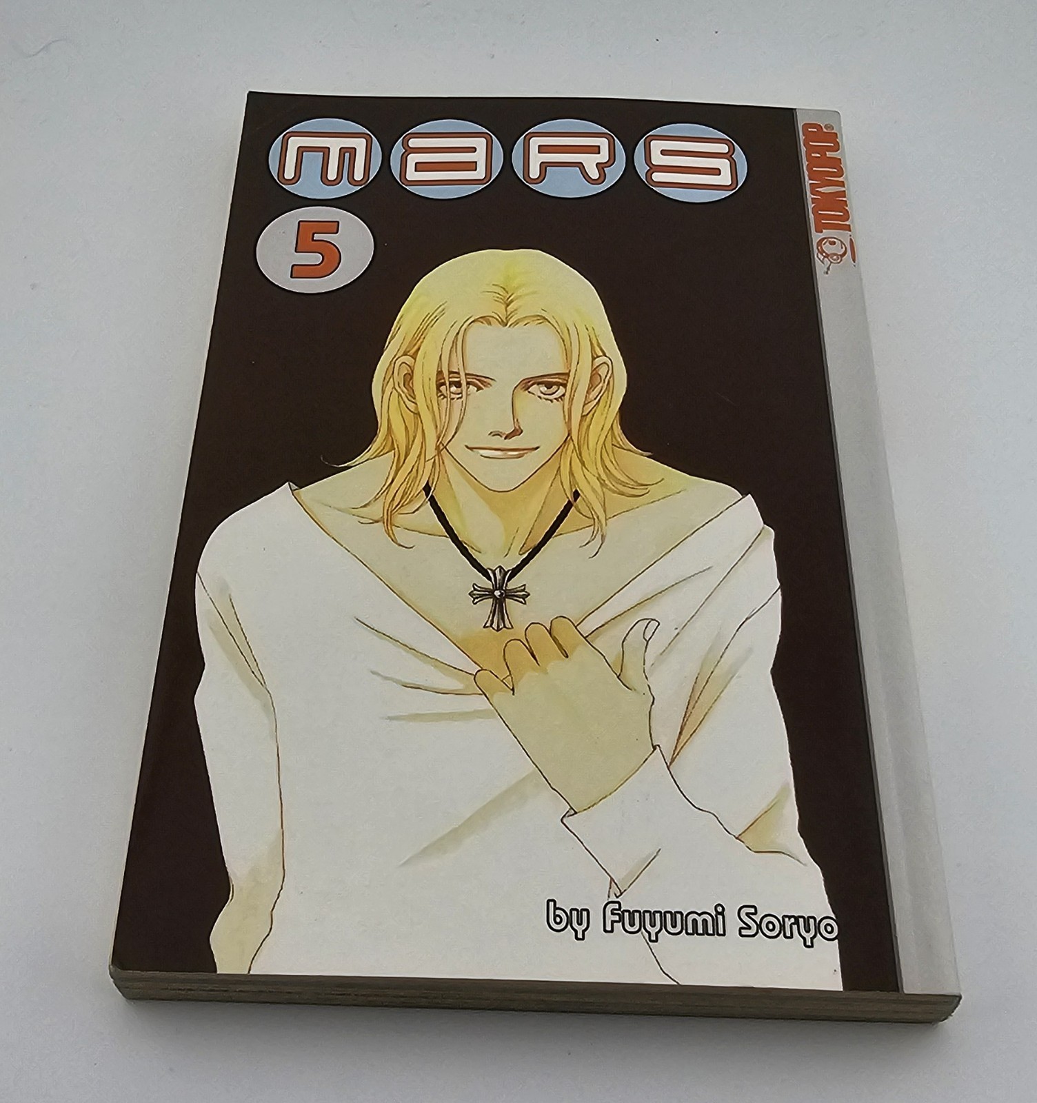 Mars Vol 5 by Fuyumi Soryo Mars Vol 5 by Fuyumi Soryo