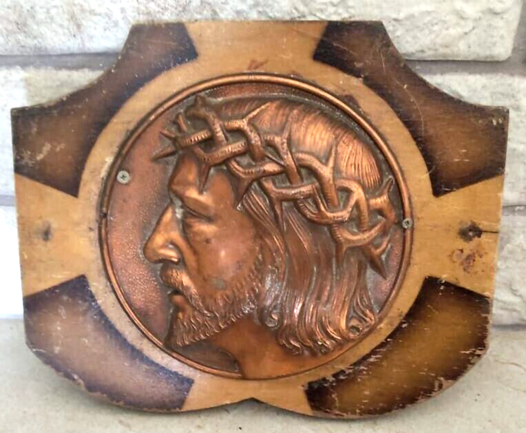 Antique Wooden Brown Jesus Statue Face Hand Made Holly Land Gift Christian