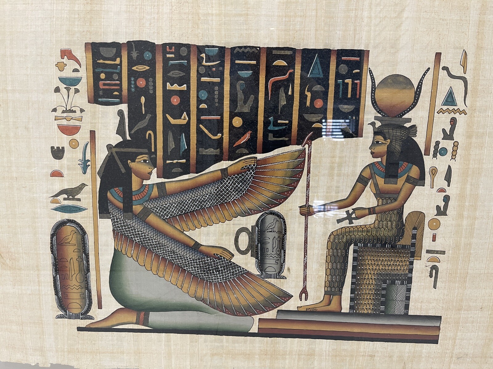 Large Framed  Art Painting Egyptian Papyrus. 43.5