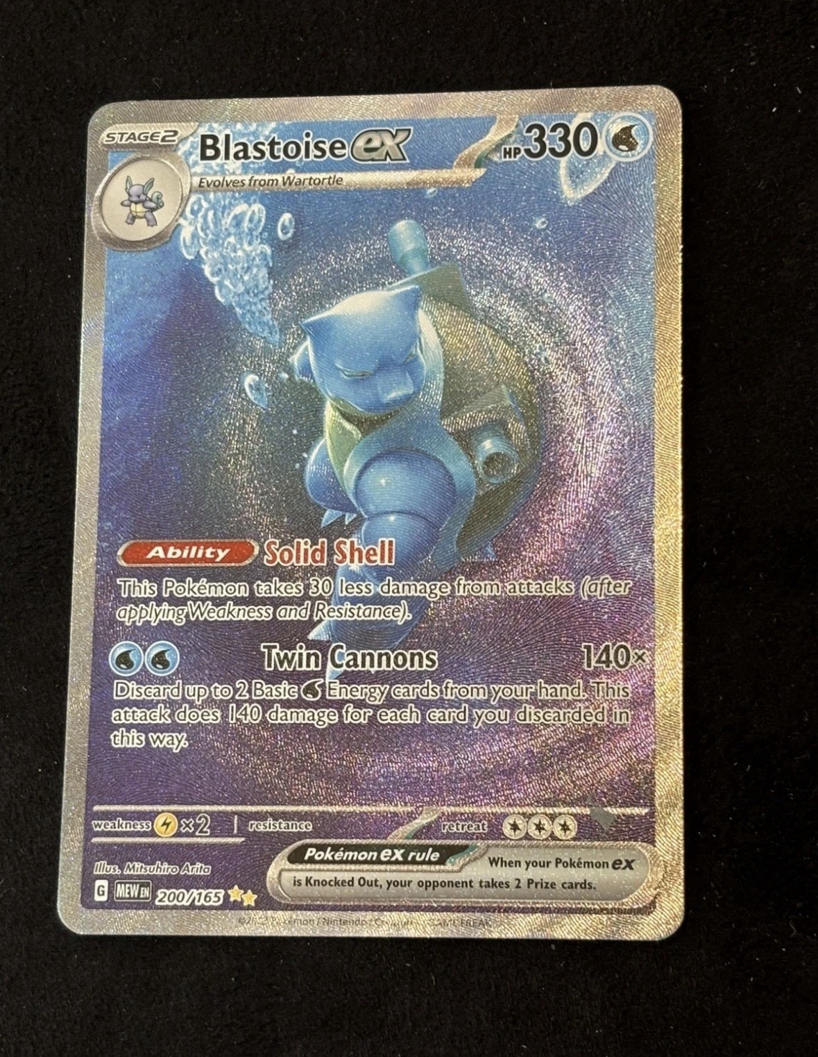Blastoise ex 200/165 English Special Illustration Rare 151 NM Card Pokemon