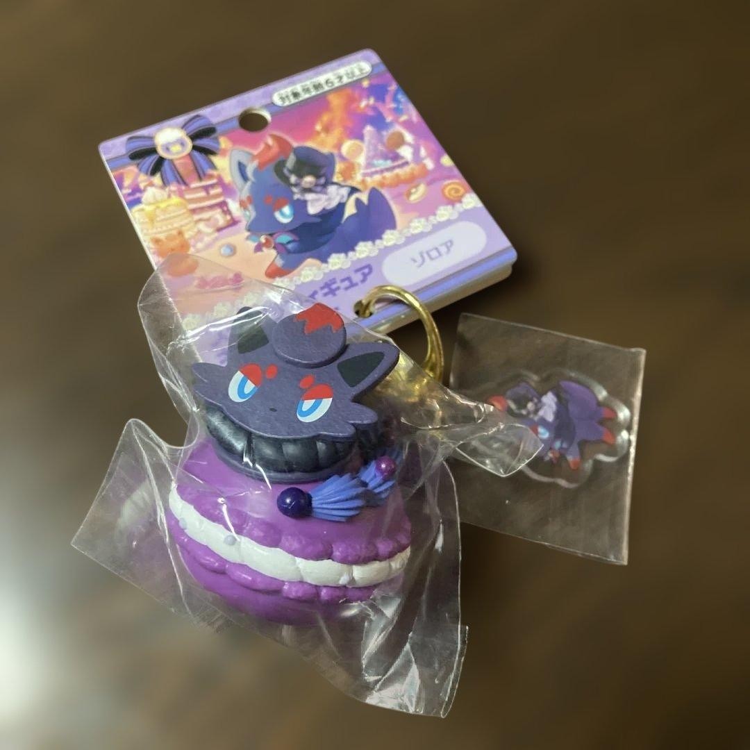 2026 Halloween Pokemon Center Magic Hour Illusion Zorua Dessert Keychain 4.7\