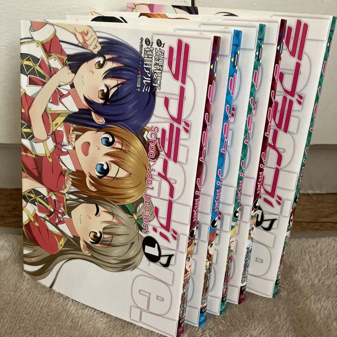 Love Live School Idol Project Vol.1-5 Complete Set Japanese Comics Manga