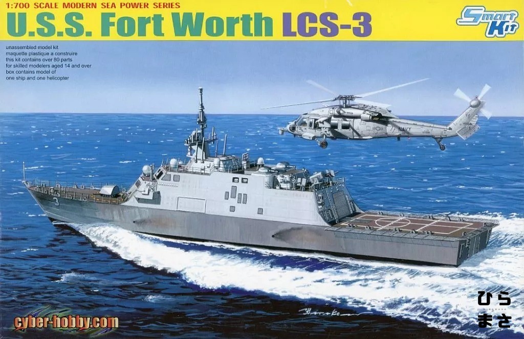 1/700 Current U.S. Navy Littoral Combat Ship U.S.S Fort Worth LCS-3