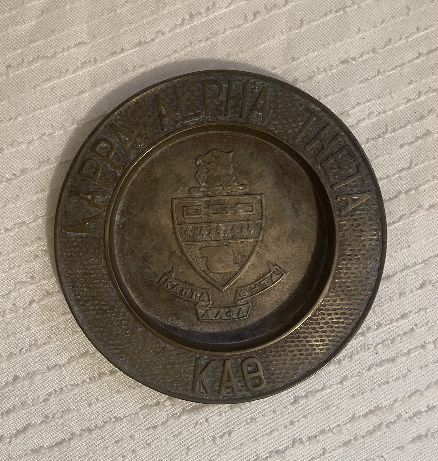 Vintage KAPPA ALPHA THETA Solid Cast Brass 6” Change Tip Tray Ashtray 