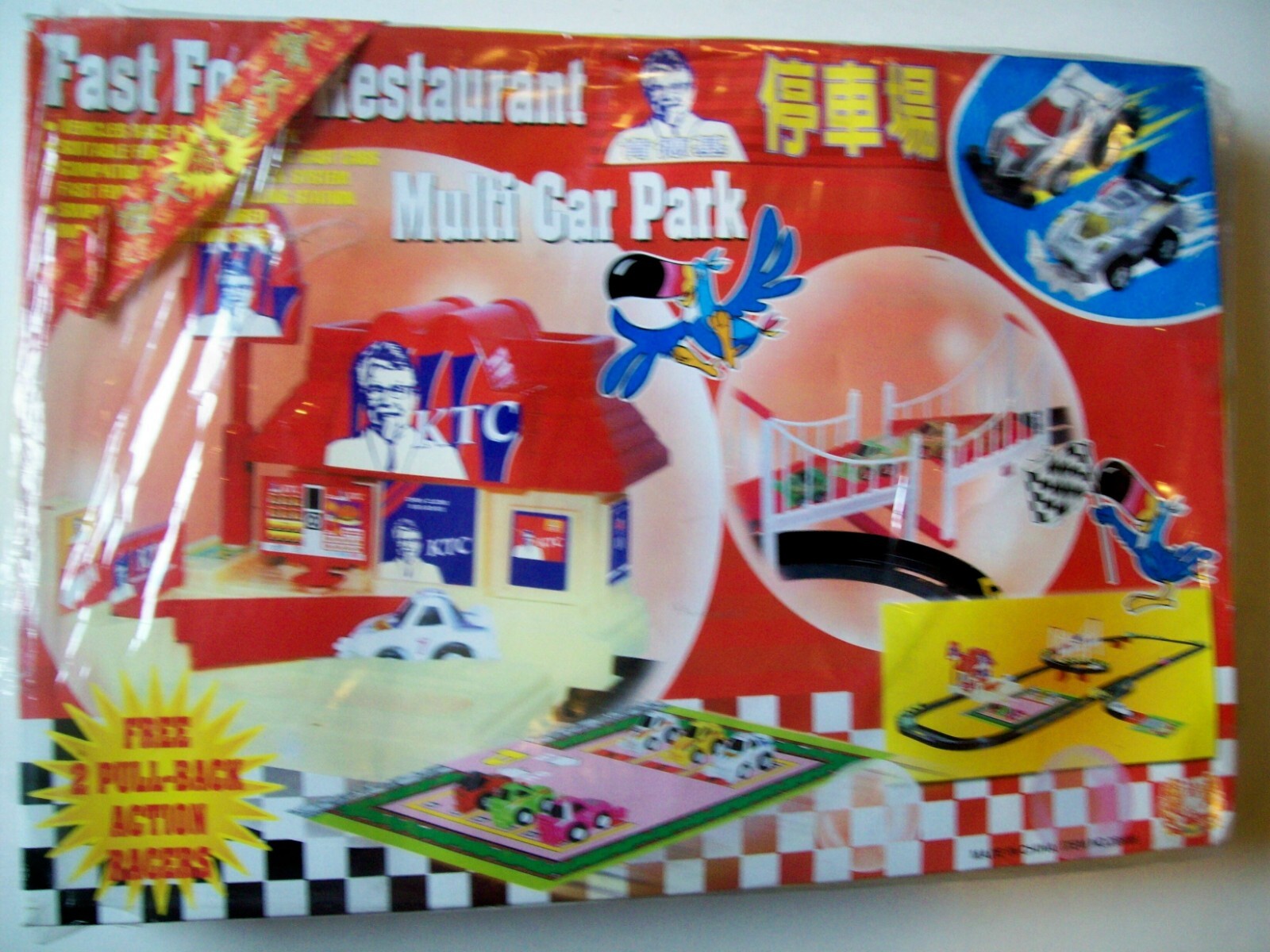 Rare Early \'90s Kentucky Fried Chicken Racing Set from Japan-Factory Sealed  KFC
