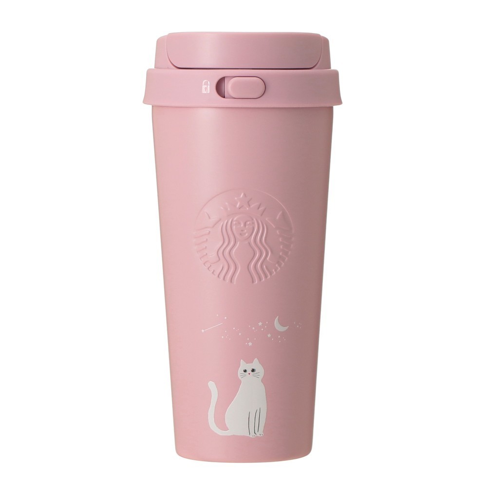 Starbucks Japan 2026 Moon Light Halloween Tumbler Glass Bottle Mug Keychain