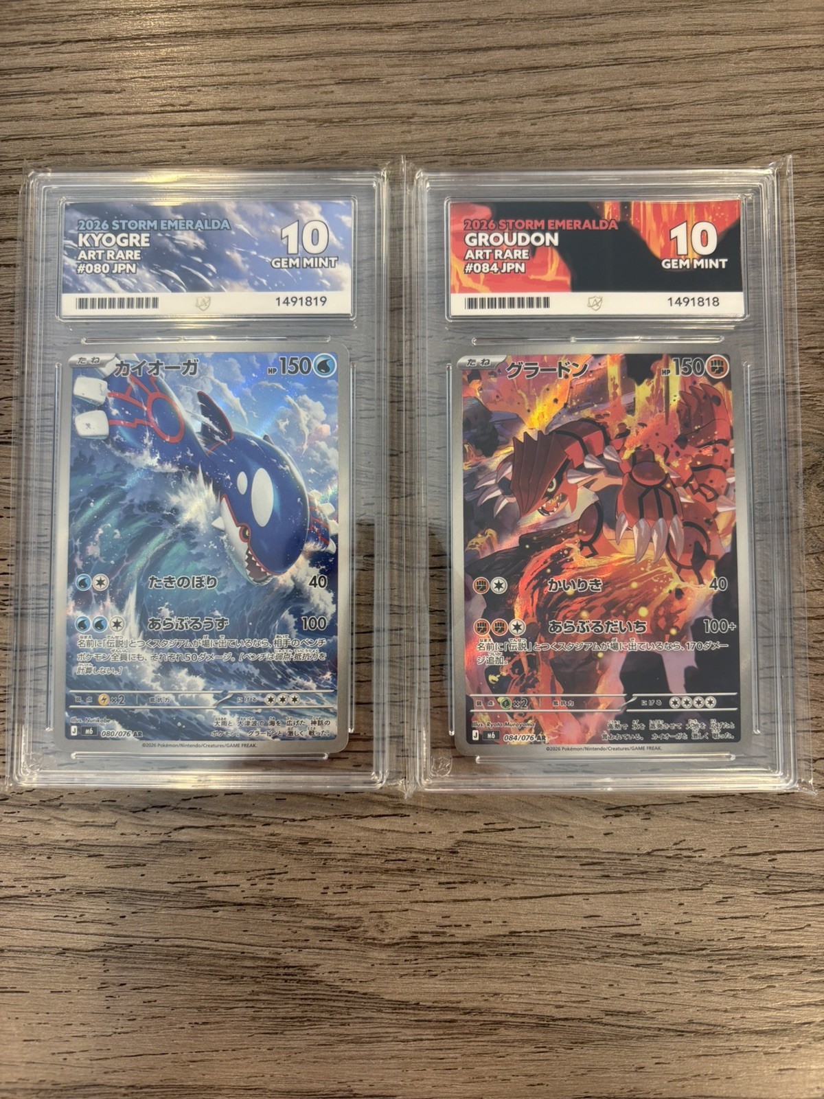 ACE 10 Kyogre 080/076 Groudon 084/076 Japanese Storm Emeralda Pokemon Cards