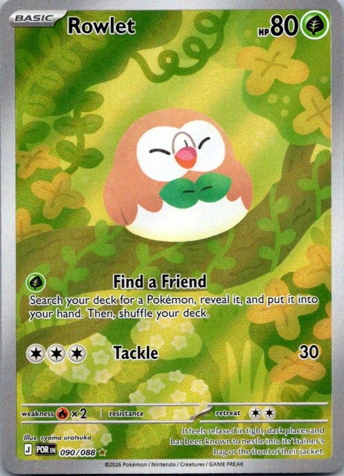 ME03: Perfect Order #090/088 Rowlet