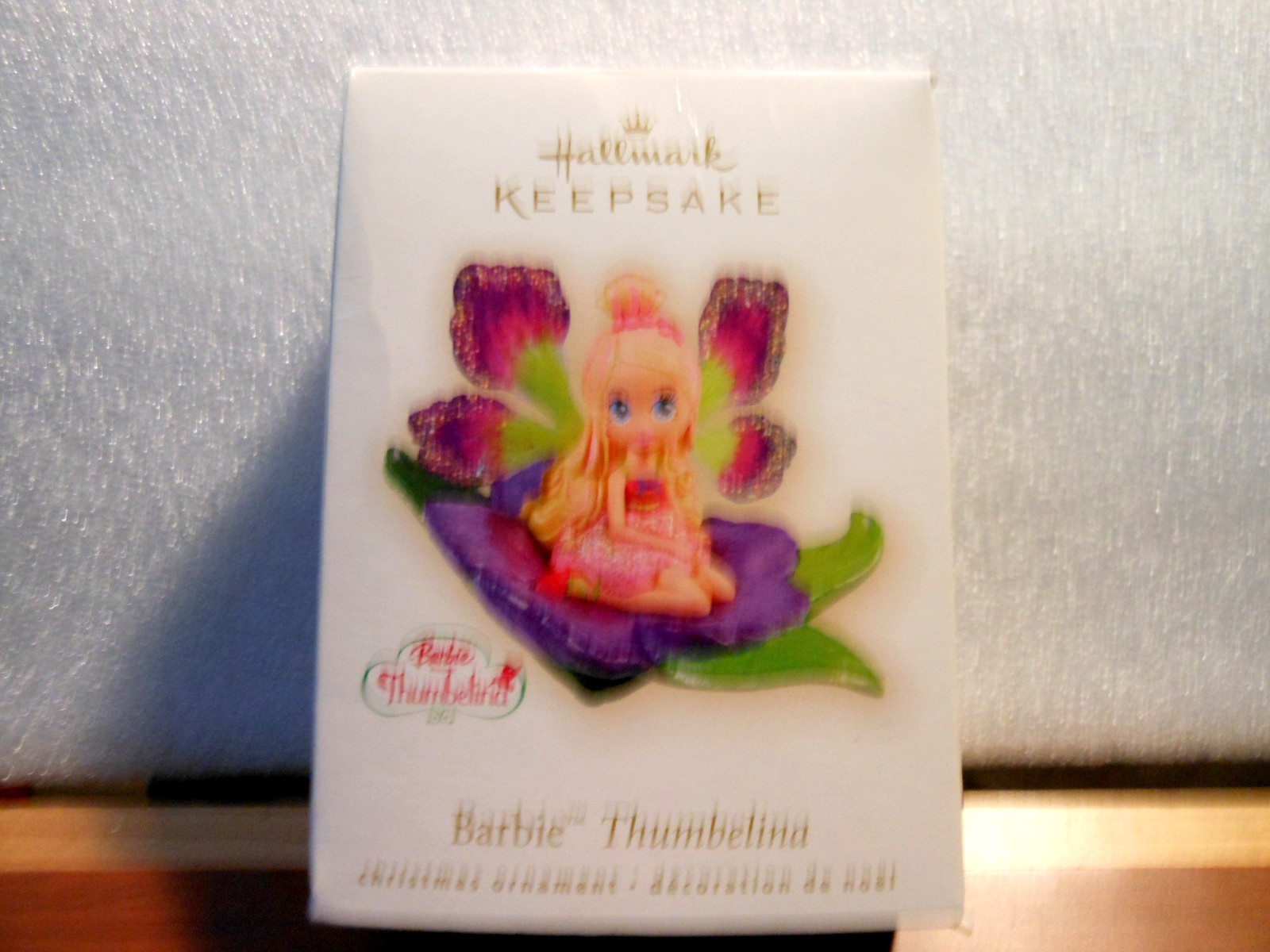 Hallmark Keepsake \