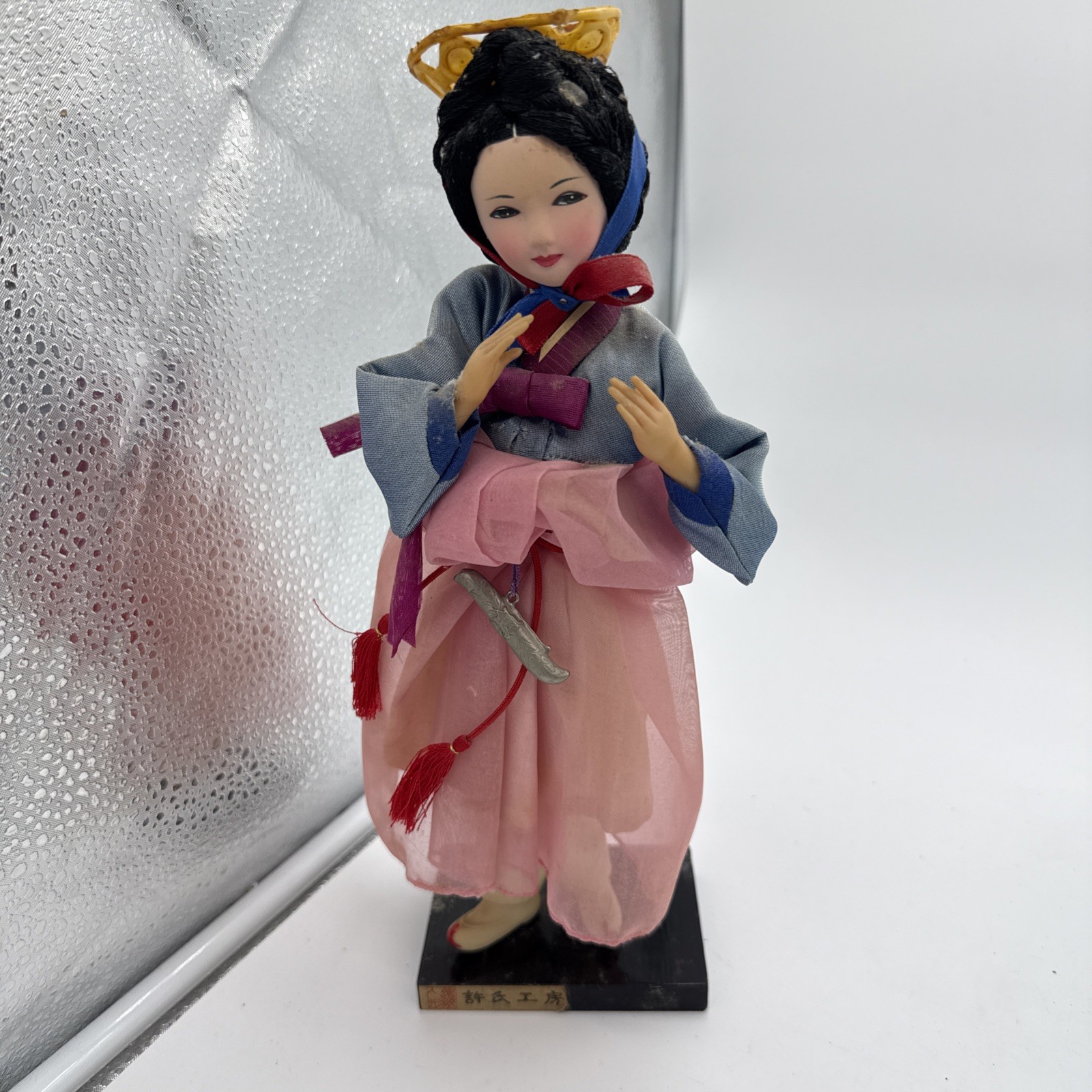Korean Vintage Doll on Base, Traditional Doll, Asian Kimono