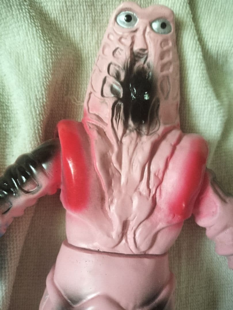 Bullmark Reissue Ultraseven Alien Godora Soft Vinyl Figure Opened Excellent Cond