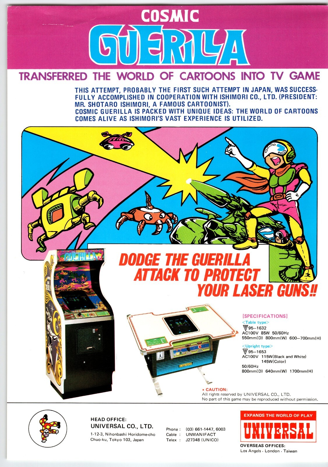 Cosmic Guerilla Arcade FLYER 1979 Made In Japan Version Universal Space Age Art