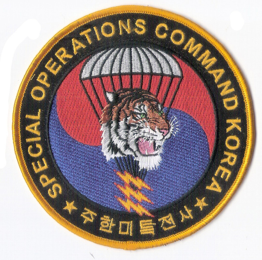 Republic of Korea Army Special Warfare Command Patch - 4 3/4\