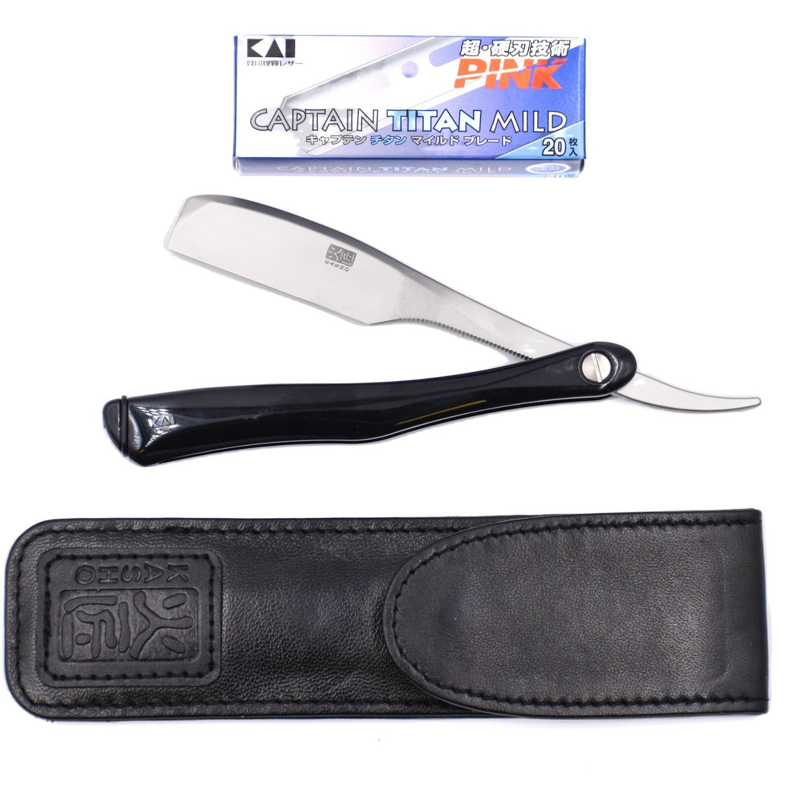 Kai Kasho Captain Prof Folding Straight Barber Razor Leather Case & 20 Blades
