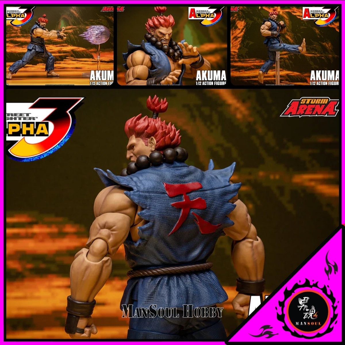 NEW AUTHENTIC STORM ARENA 1/12 STREET FIGHTER ZERO 3 GOUKI AKUMA Figure Presale