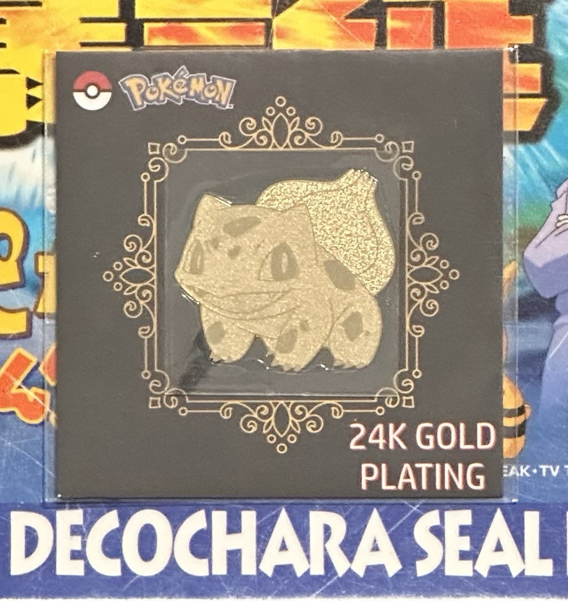 Bulbasaur 24K Gold Plated Pokémon Sticker Korean Striking Popping Candy Promo NM