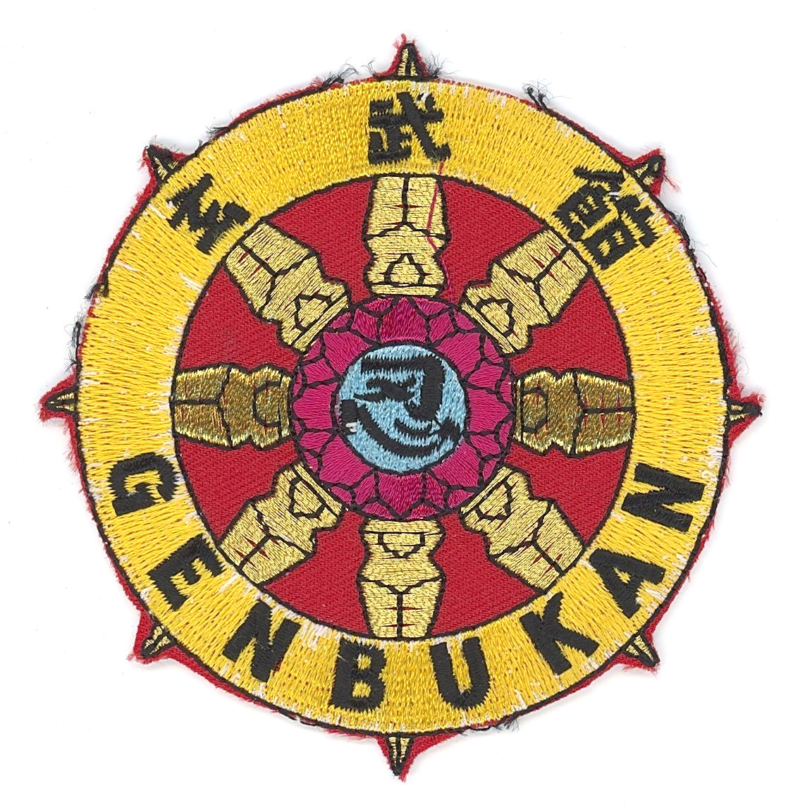 Vintage Genbukan Patch 3.2\ Vintage Genbukan Patch 3.2\