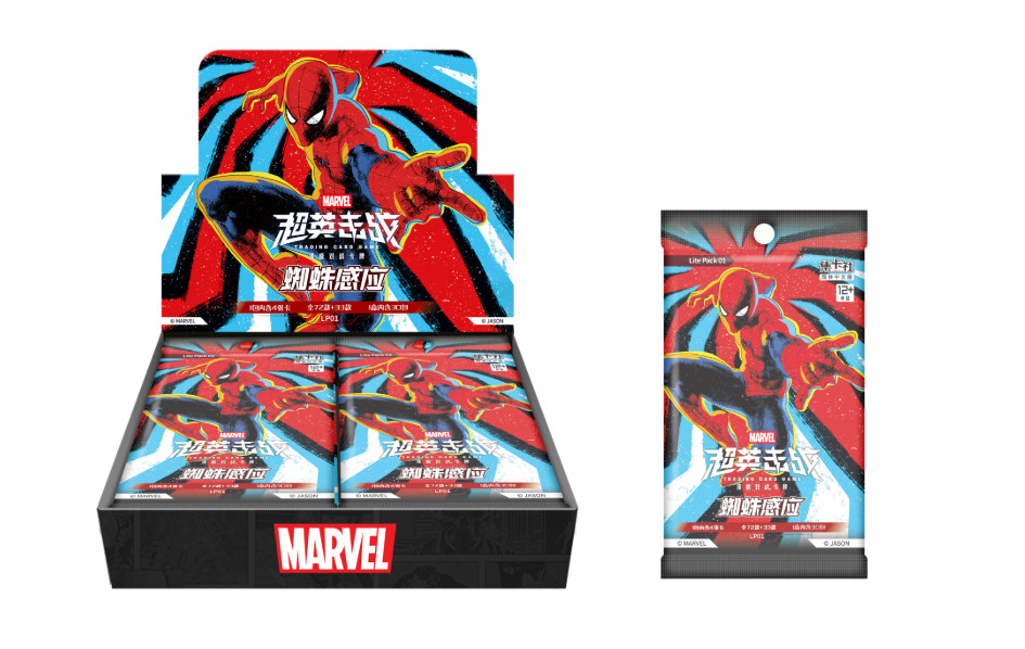 CARD FUN Marvel Card Game: Hero Rush LP-01: Spider-Sense Sealed Box