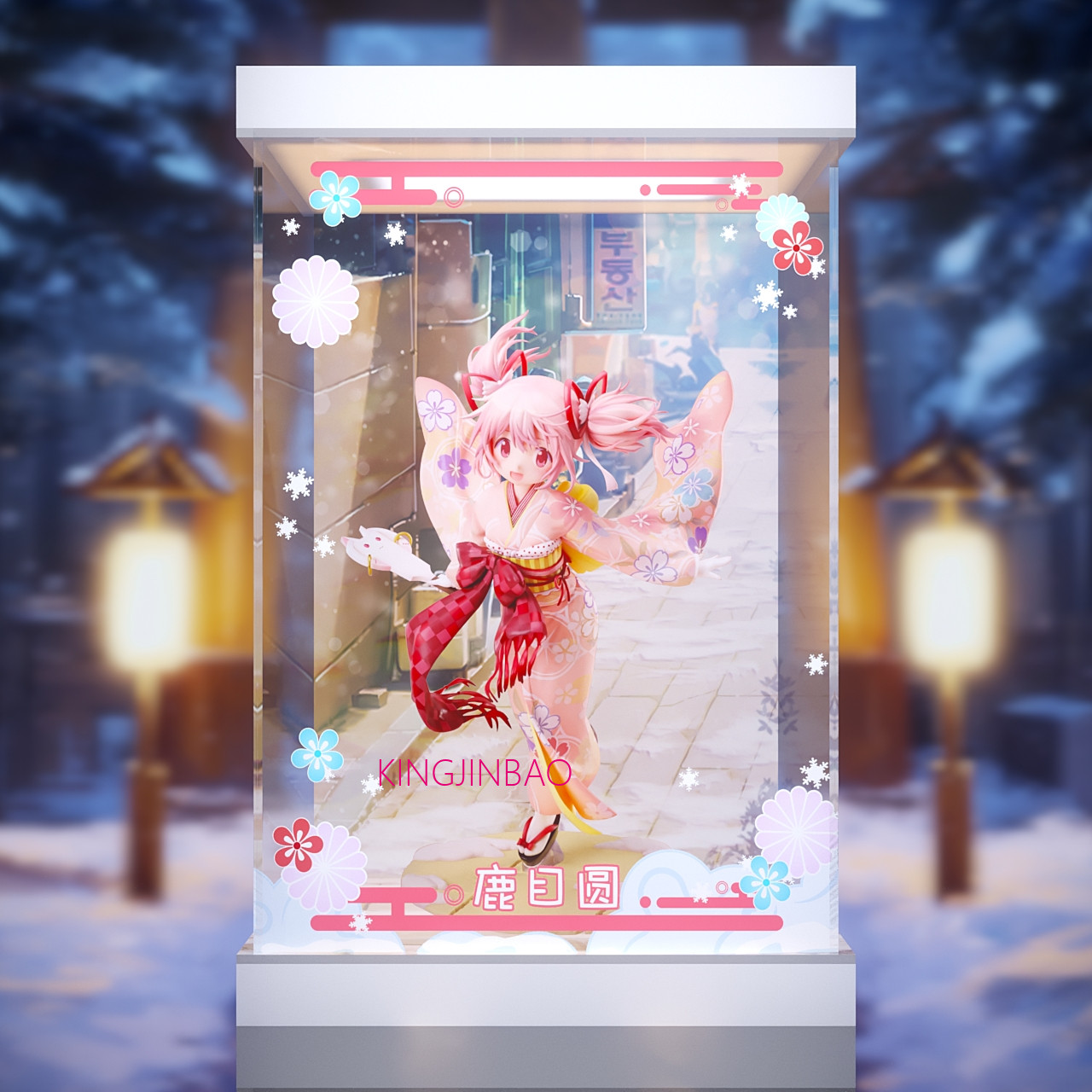 Dustproof Display Light Case Fit F:NEX Kaname Madoka kimono Ver 1/7 PVC Figure