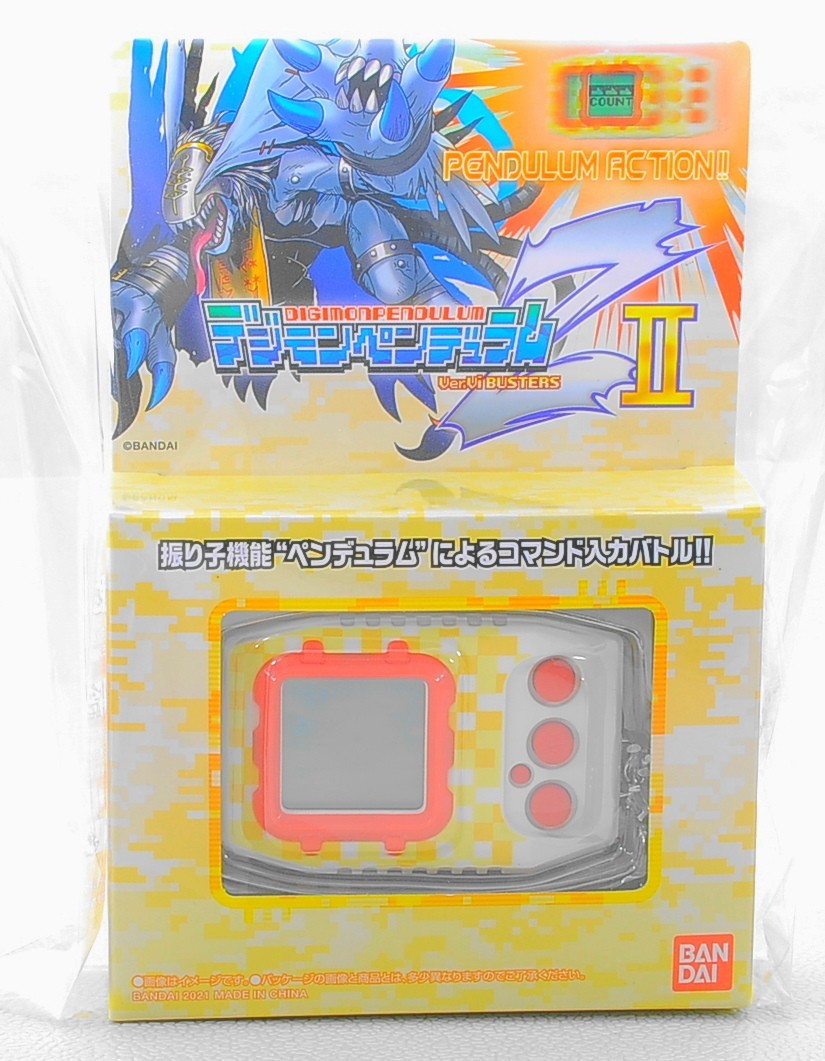 Bandai Digimon Adventure Pendulum Z II Figure Vi BUSTERS from