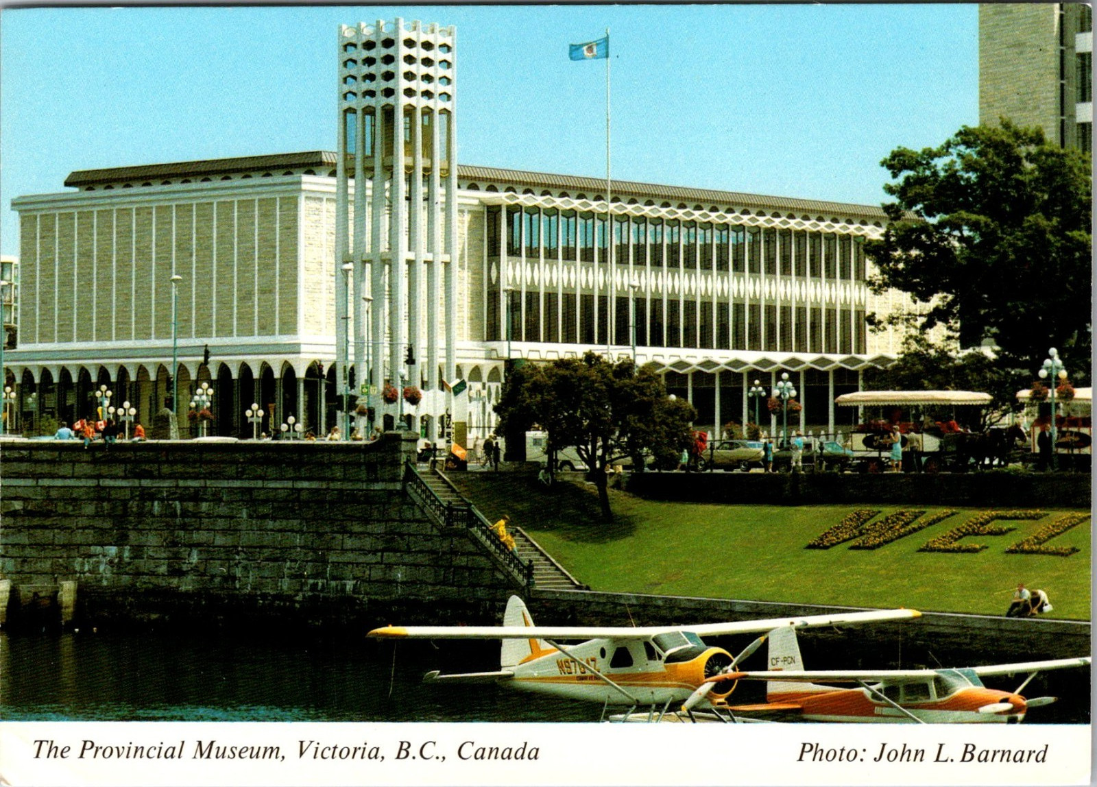 The Provincial Museum Victoria BC Canada Vintage Postcard TPQ30