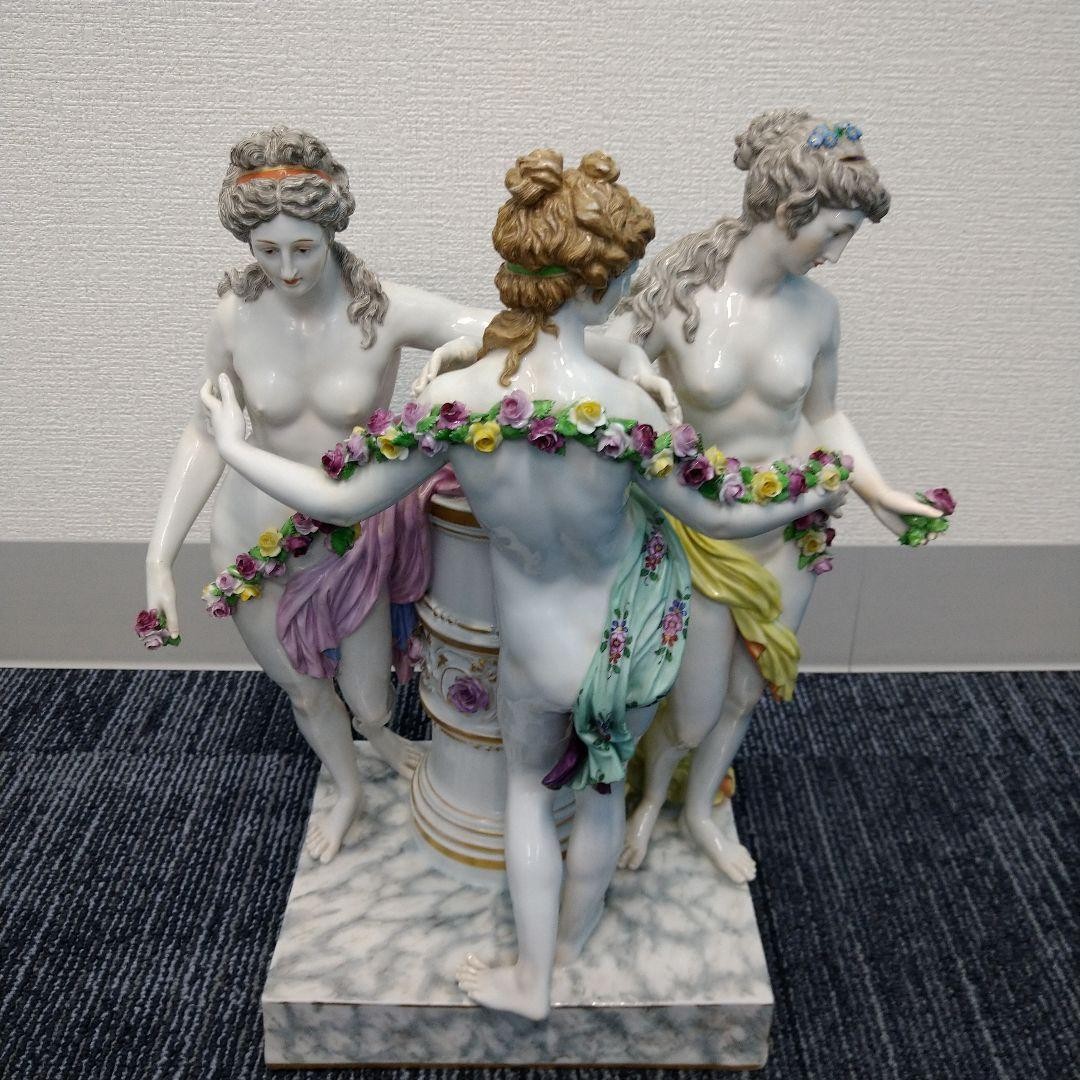 Extremely Rare 19ThC Antique Sevres Three Graces Figurine 15.8inch High