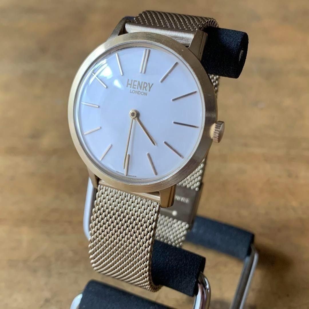 Henri London HL34-M-0232 Quartz Wristwatch Silver