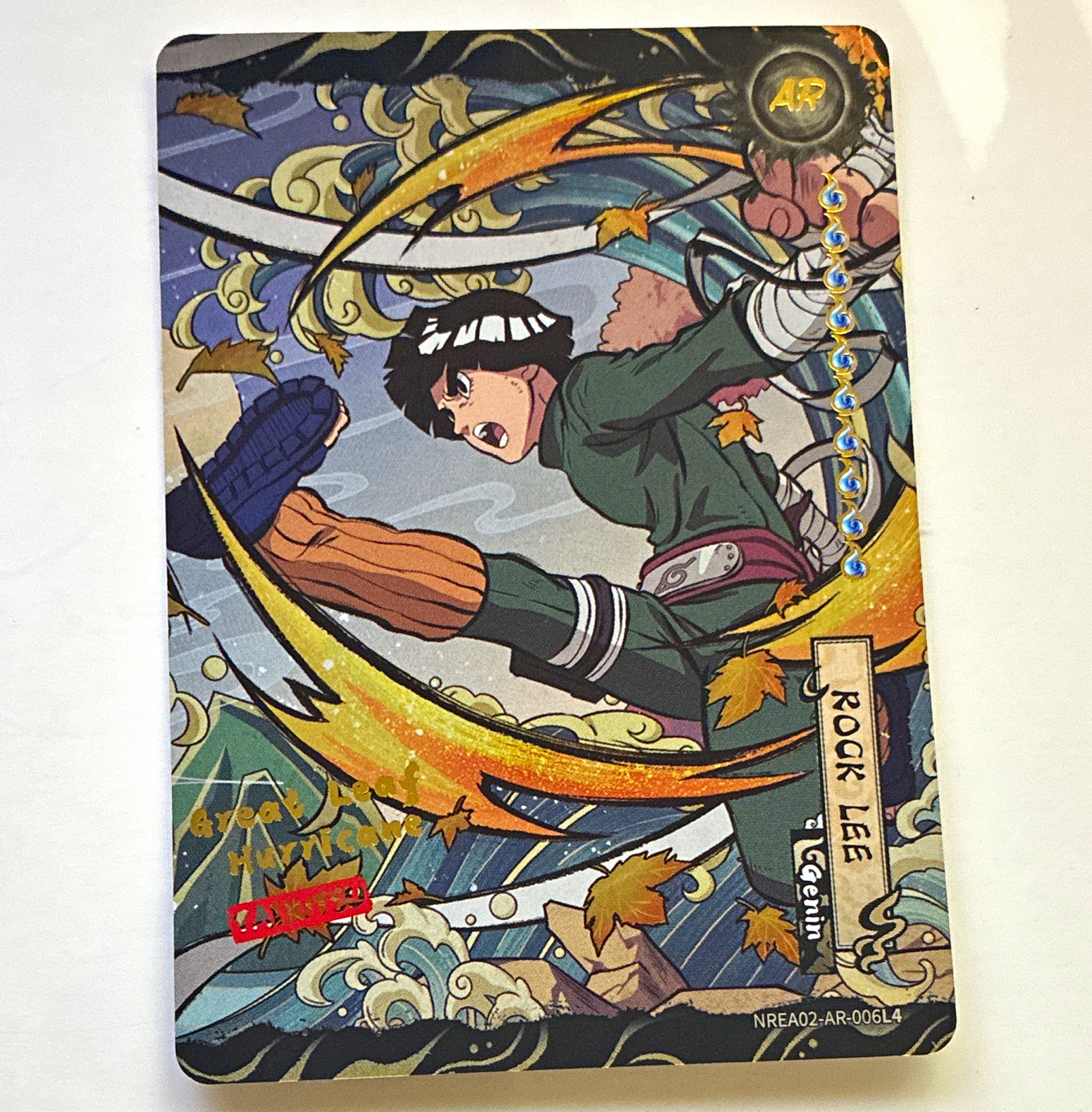 MAYOU Naruto Hologram Rock Lee Area Huzing (Taijutsu) Card 2002 NREA02-AR-006L4