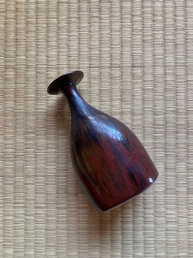 Rare Stig Lindberg 1969 Lisa Larson Scandinavian Vintage Ceramic