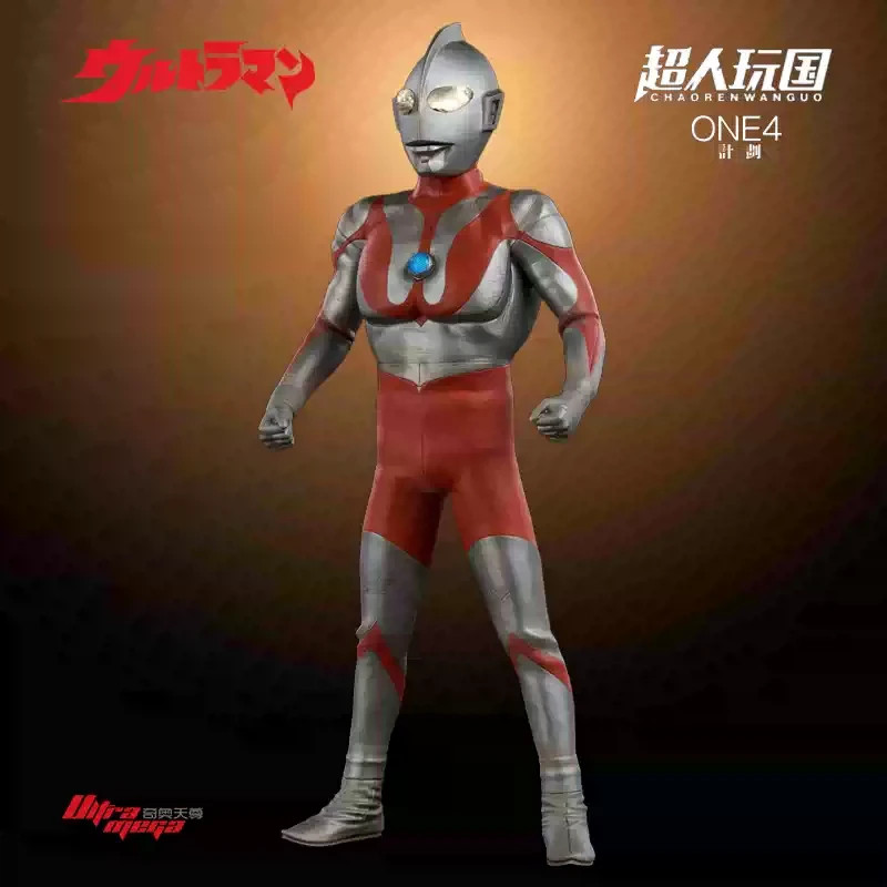 Choujin Kakoku Ultraman 40cm Figure LED Light Up Statue ONE4 Limited DDP NEW
