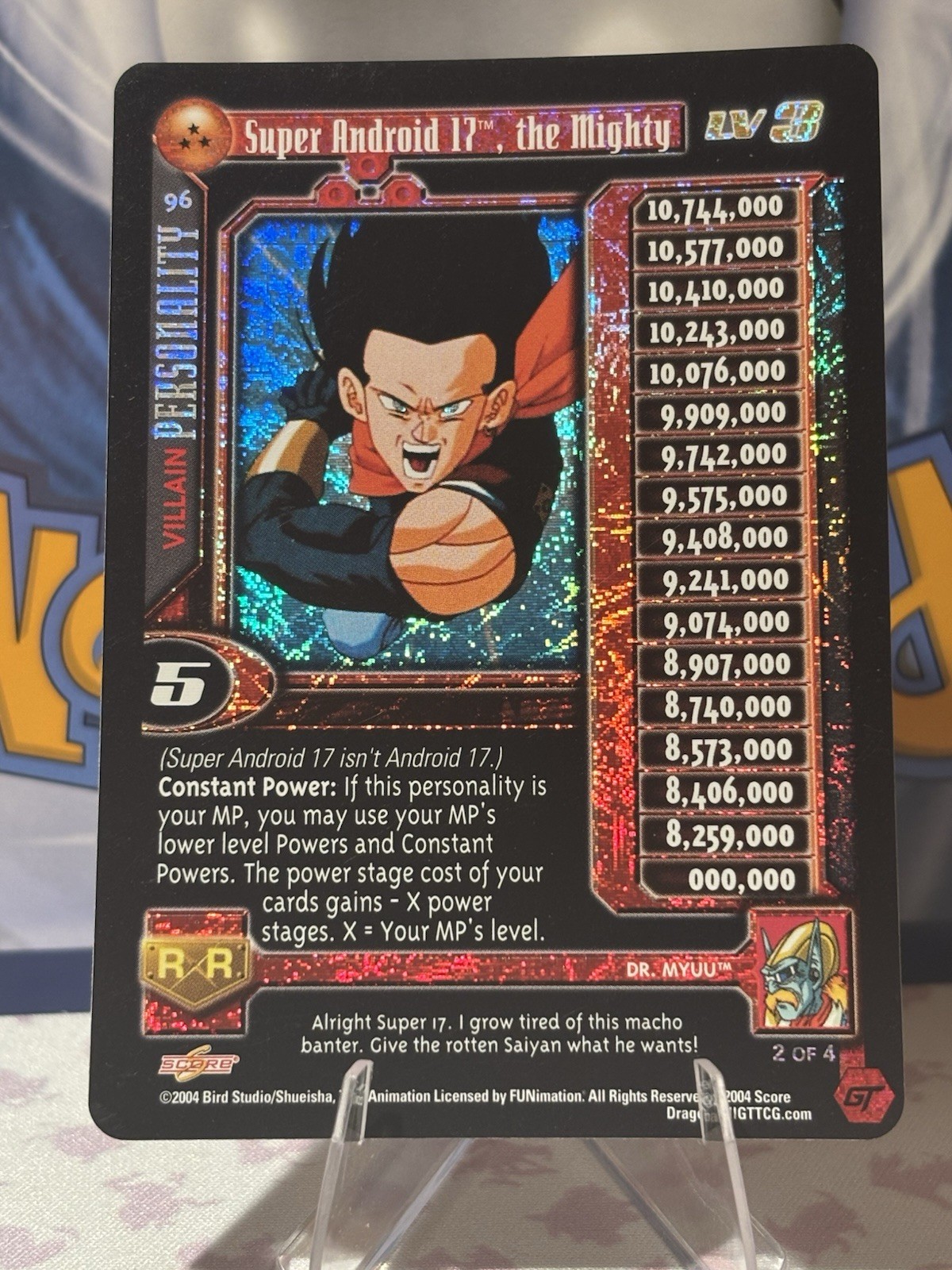 SCORE 2004 Dragon Ball GT Foil Hologram Super Android 17, the Mighty #96
