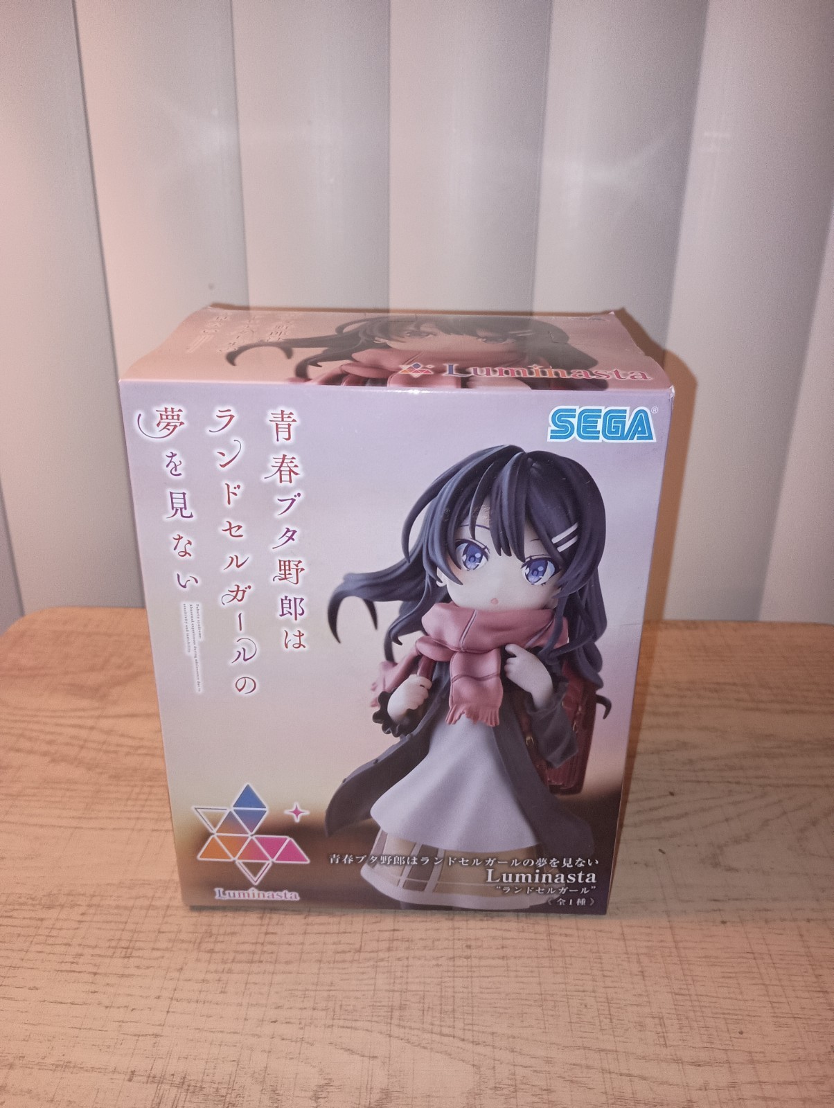 Rascal Does Not Dream of a School Bag Girl Figure Luminasta Sega