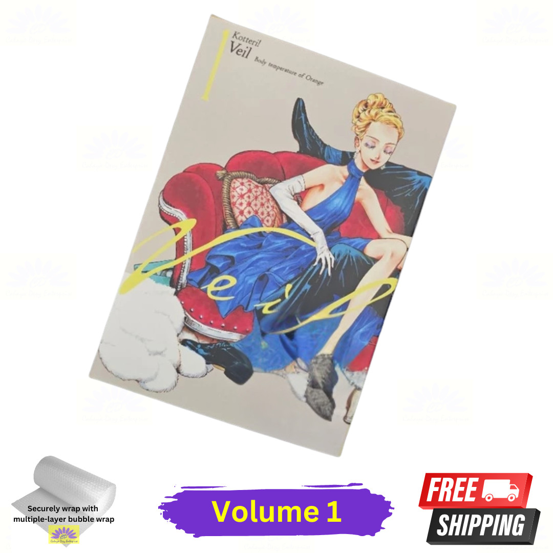 Veil Manga Volume 1-7 English Full Color End Series Single/Full Comic Books New