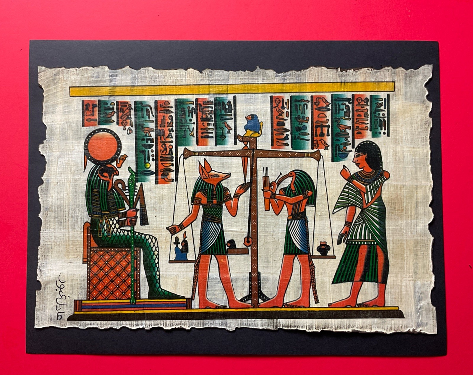 Vintage Egyptian Papyrus Painting The Weighing of the Heart Ceremony 9x12”