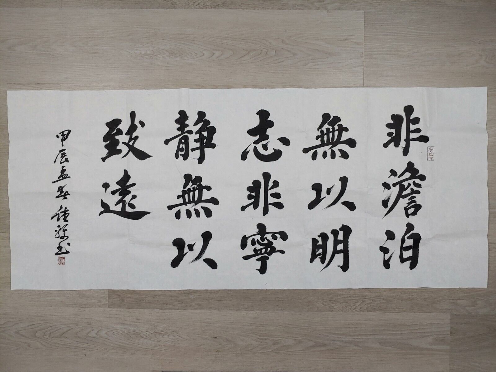钟毅 书法艺术 中国书法家协会会员 坭兴陶大师 Chinese Calligraphy & Nixing Pottery Art Master Zhong Yi