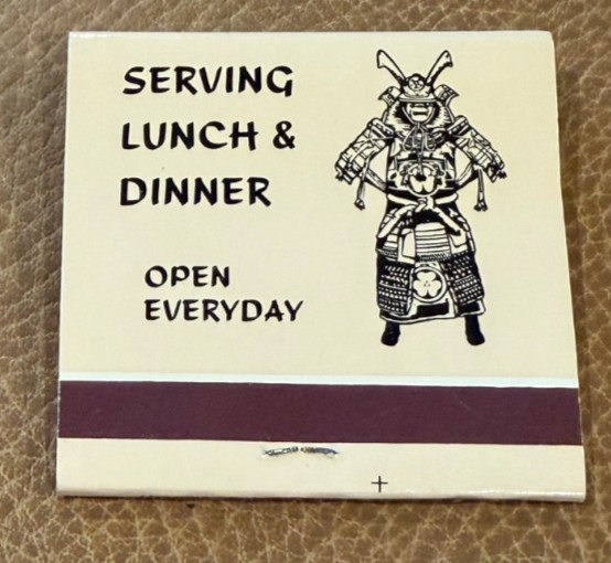 Vintage Shogun Steak House Japan Matchbook Samurai Hibachi Des Moines Colorado O