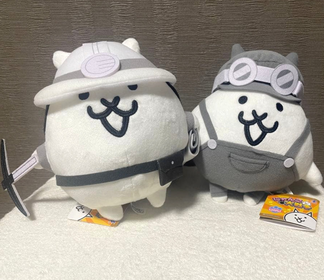 The Battle Cats Gamatoto & Ototo Plush Toy doll set of 2 JAPAN NEW 7in