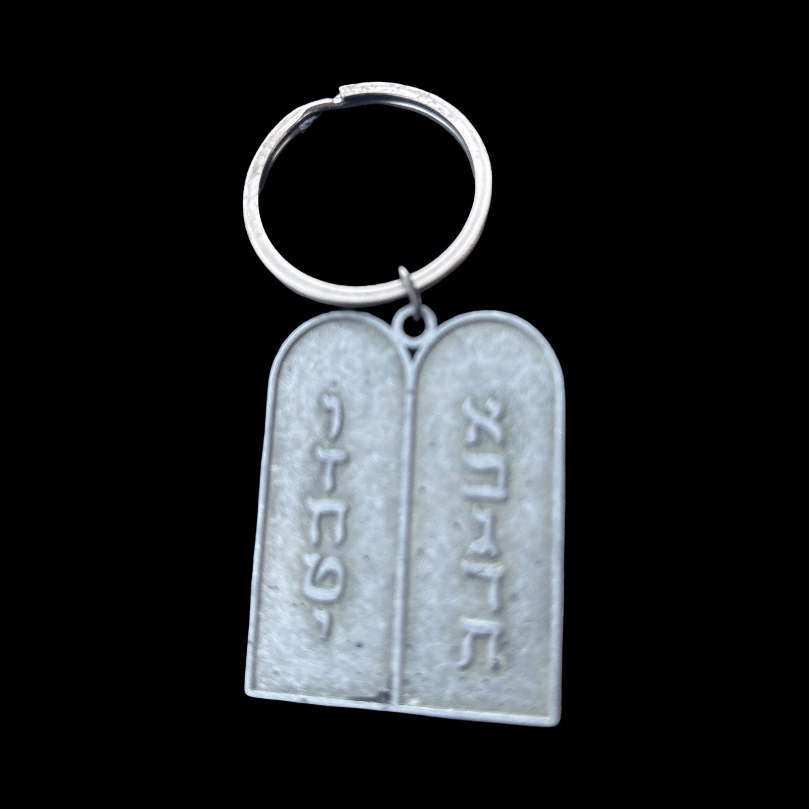 Vintage Ten Commandments Keychain ring Judaica Israel ~ NOS