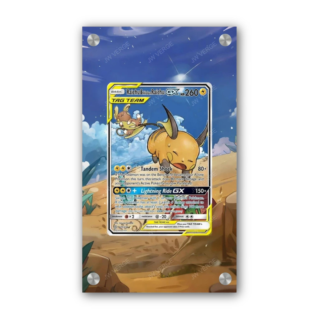 Raichu & Alolan Raichu GX 221/236 - Exclusive Pokémon Extended Artwork Displa...